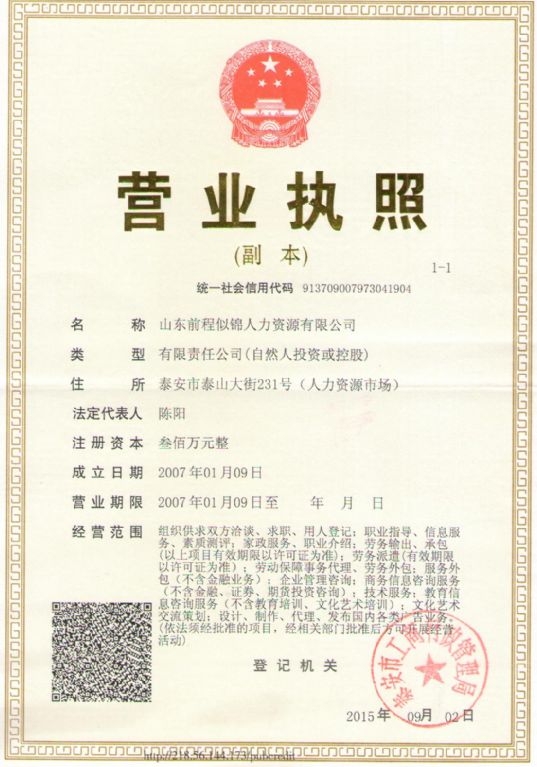 �I(y��ng)�I(y��)��(zh��)��